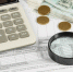 Информация для граждан льготных категорий (включая федеральных и региональных льготников) - Красносулинский район