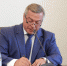 Утверждена программа газификации Ростовской области до конца 2025 года - Красносулинский район