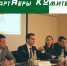 «партНеры КОмитета» - Красносулинский район