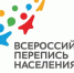 ПОКОЛЕНИЕ Z ВЫБИРАЕТ ЗДОРОВЬЕ... И ПЕРЕПИСЬ! - Красносулинский район