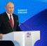 Владимир Путин поддержал создание новой программы расселения аварийного жилья. Как это коснётся Ростовской области - Газета Красносулинский вестник
