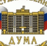 Ростовской области могут выделить дополнительно 240 млн. рублей для переселения людей из ветхого жилья - Газета Красносулинский вестник