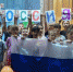 Россия моя - Газета Красносулинский вестник