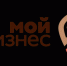 Поддержка центра «Мой бизнес» позволила донскому экспортеру пуха сохранить производство - Красносулинский район