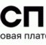 Сервисы для бизнеса и меры  господдержки на МСП.РФ - Красносулинский район
