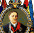 Screenshot_20.jpg - Газета Красносулинский вестник