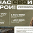 В Ростовской области увеличили единовременную выплату контрактникам до 1,6 млн. рублей - Красносулинский район