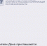 Граждане могут проверить свой личный уровень финансовой грамотности, а также узнать о самых распространенных ошибках, которые допускают заемщики - Красносулинский район