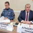 Заседание антитеррористической комиссии Красносулинского района - Красносулинский район