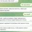 КАК МОШЕННИКИ ПЫТАЛИСЬ ОБМАНУТЬ ГЛАВРЕДА ИА «ДОН 24» С ИСПОЛЬЗОВАНИЕМ НЕЙРОСЕТЕЙ - Газета Красносулинский вестник
