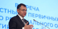 Бесплатное протезирование зубов для участников СВО – новая мера поддержки на Дону - Газета Красносулинский вестник