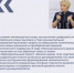 Шестой очный модуль программы «Школа мэров» для участников третьего и четвертого потоков прошел в Мастерской управления «Сенеж» - Красносулинский район