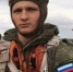 Позывной «БАСТА»: Чтобы не знали, что такое война - Газета Красносулинский вестник