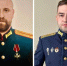 Определены наставники участников кадровой программы «Герои Дона» - Газета Красносулинский вестник