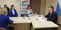 На Дону ввели новую меру поддержки для семей участников СВО - Газета Красносулинский вестник