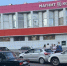 Сколько ДТП произошло в Красносулинском районе с 11 по 18 августа - Газета Красносулинский вестник