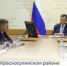 Водоснабжение в Красносулинском районе восстановлено. Об этом сообщили на оперативном совещании, которое провел глава региона Юрий Слюсарь - Красносулинский район