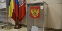 Выборы в Ростовской области проходят в штатном режиме и без нарушений - Газета Красносулинский вестник