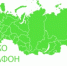 Всероссийский Эко-марафон ПЕРЕРАБОТКА - Красносулинский район