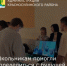 Ежегодная ярмарка профессий состоялась в Районном Дворце культуры - Красносулинский район
