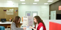 На Дону в 2025 году при поддержке центров «Мой бизнес» создано более 500 новых субъектов МСП - Красносулинский район