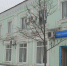 Проверьте, нужно ли вам подавать декларацию 3‑НДФЛ за 2025 год. Срок — до 30 апреля - Газета Красносулинский вестник