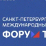 Вниманию работодателей города Красный Сулин и Красносулинского района! X Санкт-Петербургский Международный Форум Труда - Красносулинский район