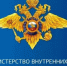 Изъятие более 100 кг красной икры и раков, пресечение незаконного вылова рыб: результаты операции «Путина-2026» за первые сутки - Красносулинский район