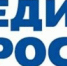 Донские депутаты «Единой России» обеспечили расширение мер социальной поддержки семей с детьми в Ростовской области - Газета Красносулинский вестник