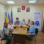 Обсуждалась новая народная программа